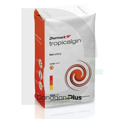 آلژینات Zhermack- Tropicalgin