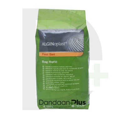 آلژینات بایر - Kulzer - Alginoplast