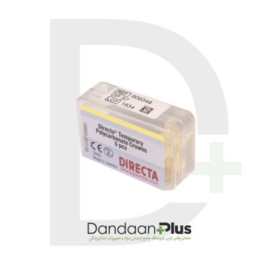 روکش پلی کربنات (آکریلی) Directa-Temporary Plycarbonate Crown