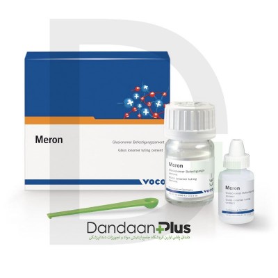 گلاس آینومر Voco - Meron