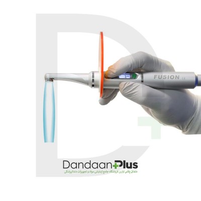 لایت کیور Dentlight- Fusion Plus