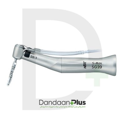 هندپیس آنگل ایمپلنت پوش باتن NSK- S-Max SG20