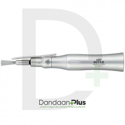هندپیس مستقیم NSK- SGT2-E Micro Saw Handpiece