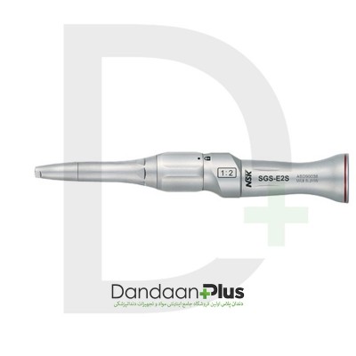 هندپیس مستقیم NSK- SGS-E2S Micro surgery Handpiece