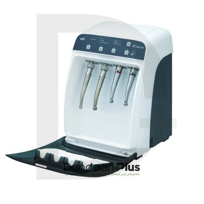 سیستم مراقبت و نگهداری هندپیس NSK- I Care