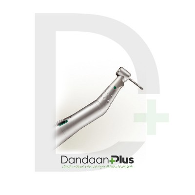 آنگل ایمپلنت 20:1 میکروسری فایبر اپتیک (نوری)-Bien Air