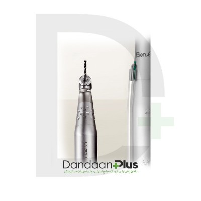 آنگل ایمپلنت 20:1 میکروسری فایبر اپتیک (نوری)-Bien Air