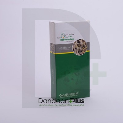 کورتیکو کنسلوس استریپ بلاک سنوبن(10-4 میلی متر)-مینرال-CENO BONE-FDBA-1 piece