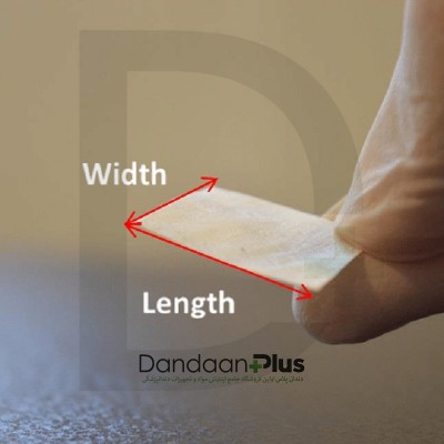 سنو ممبران- TRC - 0.6 - 0.9mm