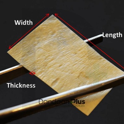 سنو درم-TRC- 1.4-2 mm