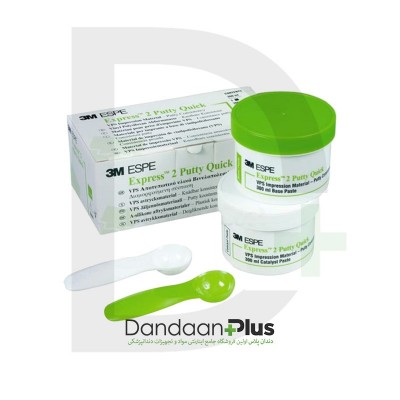 پوتی 3M- Express™ STD Putty Quick
