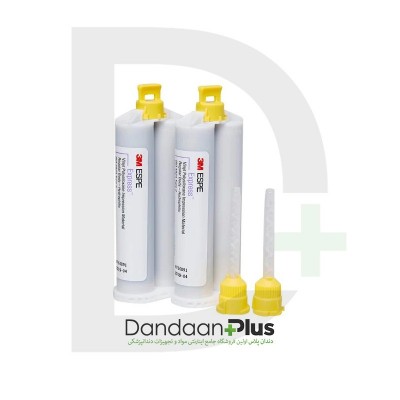 واش رگولار 3M- Express™ Regular Body