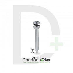 ماندرل آنگل Dentalree- screw Mandrel DH1