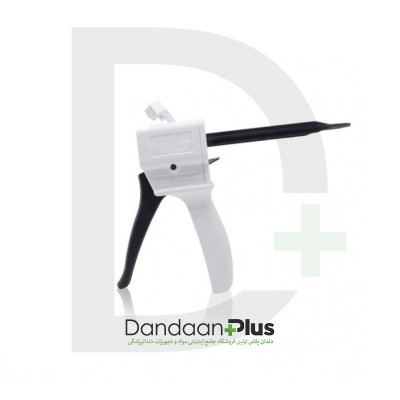 گان 1:10 Biodinamica  - Dispencer