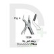 فورسپس اطفال-Forceos-فتاح طب