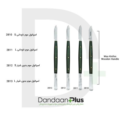 اسپاتول لابراتواری-Spatula-فتاح طب