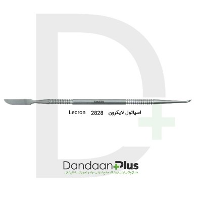 اسپاتول لابراتواری-Spatula-فتاح طب