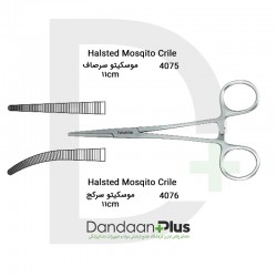 موسکیتو-Mosqito-فتاح طب