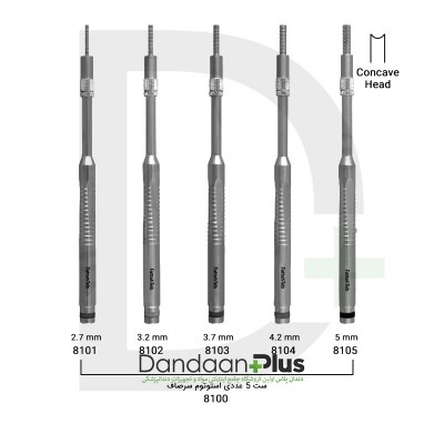 ست استوتوم سرصاف-5 عددی-Osteotome-فتاح طب