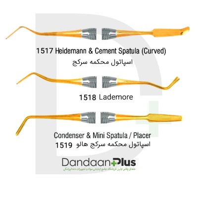 قلم کامپوزیت روکش تیتانیوم-Titanium Nitride Lined-فتاح طب