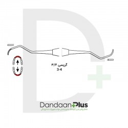 قلم جرمگیری-Scaling Curette-فتاح طب