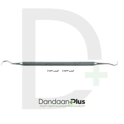 قلم جرمگیری-Scaling Curette-فتاح طب