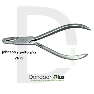 پلایر ارتودنسی-Plierr-فتاح طب