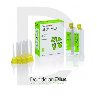 واش لایت بادی-فست ست-+Zhermack-Elite HD (ارز نیمایی)