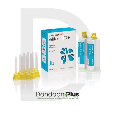 واش لایت بادی-نرمال ست-+Zhermack-Elite HD (ارز نیمایی)