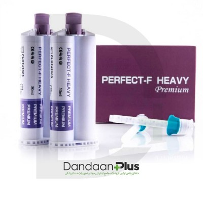 واش هوی بادی HDC-  Perfect F- Heavy Body