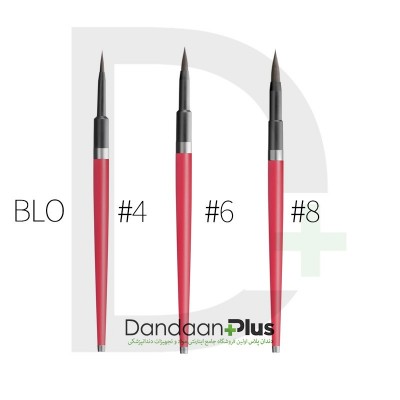 Smile line - N.era (Njoy) Brush