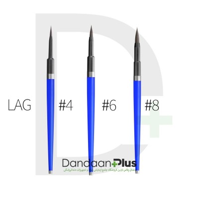 Smile line - N.era (Njoy) Brush
