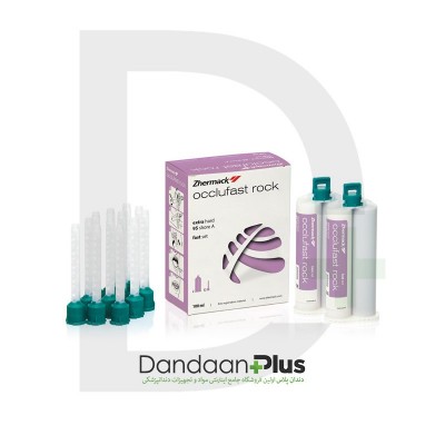 ثبت بایت فست ست Zhermack- Occlufast Rock(ارز نیمائی)