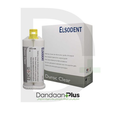 سرجیکال گاید دوروک-Elsodent-Duroc clear