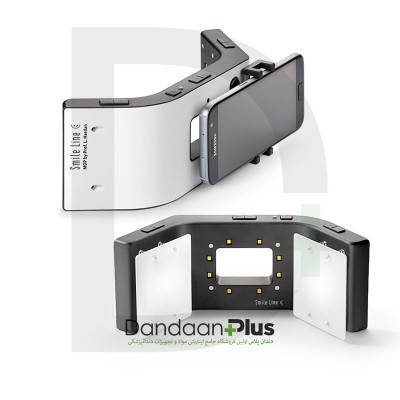 وسیله عکاسی Smile Line- Smile Lite MDP