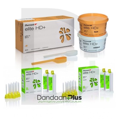 پکیج قالبگیری افزایشی پوتی + واش فست ست +Zhermack-Elite HD (ارز نیمایی)