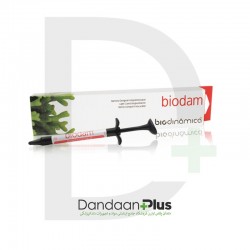 محافظ لثه Biodinamica- BioDam