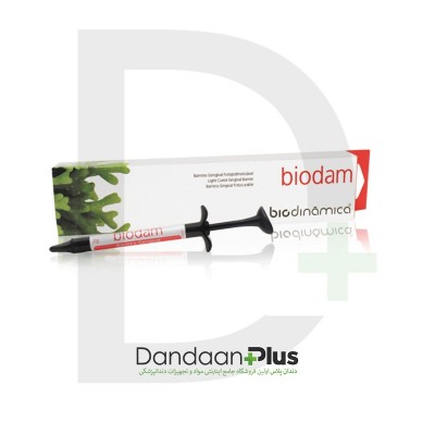 محافظ لثه Biodinamica- BioDam