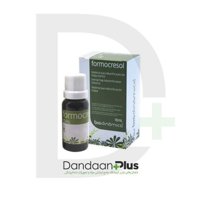 محلول فرموکرزول - Biodinamica - Formocresol