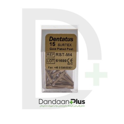 پست گلد پلیت Dentatus-Gold Plate