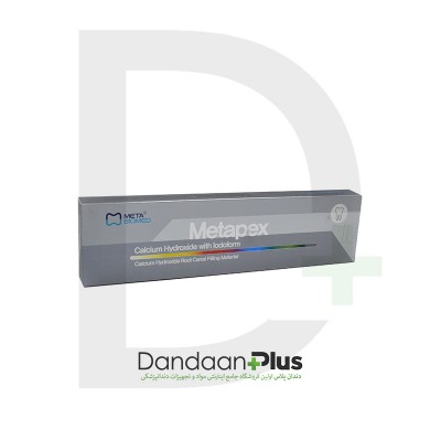 هیدروکسید کلسیم Meta- MetaPex