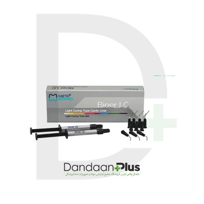 دایکال نوری (بیس و لاینر) Meta-Biner LC