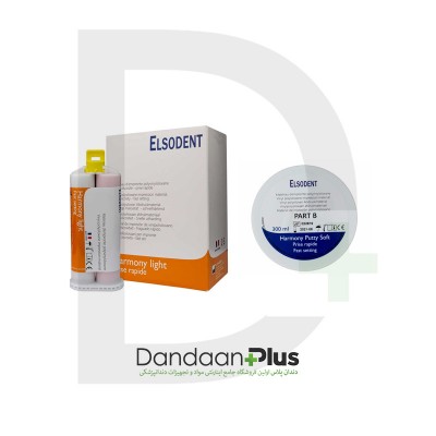 ست قالبگیری 2 مرحله ای (پوتی و واش) Elsodent - Harmony