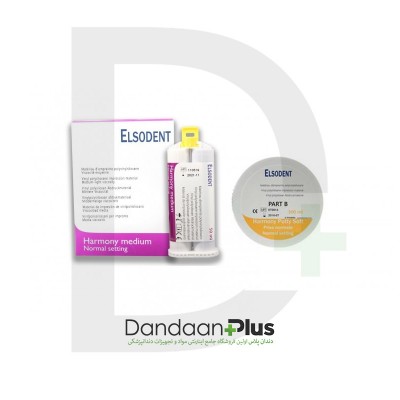 ست قالبگیری تک مرحله ای (پوتی و واش) Elsodent - Harmony