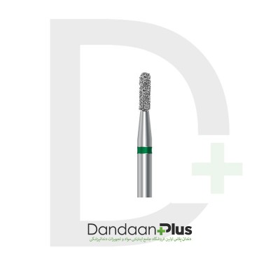 فرز الماسه فیشور کوتاه روند اند سبز Diatessin- Round End Fissure 838G
