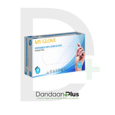 دستکش نیتریل آبی کاربنی - My Glove