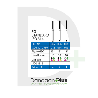 فرز الماسه چمفر بلند 135 درجه سبز Diatessin- Chamfer 886G