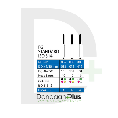 فرز الماسه چمفر بلند 135 درجه مشکی Diatessin- Chamfer 886SG
