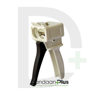 گان تزریق-Cotisen-Dispencer Gun