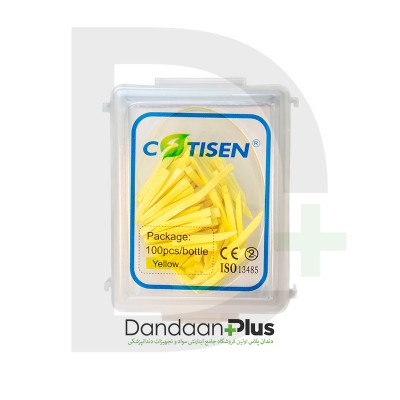 وج چوبی-Cotisen-wooden wedges